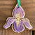 Iris Ornament